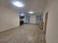 3-комнатная квартира · 105 м² · 1/9 этаж, ул. Сауран 12/1 — Казахтелеком за 55 млн ₸ в Астане, Есильский р-н — фото 2