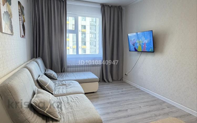 2-комнатная квартира · 41 м² · 5/9 этаж, Улы дала 82 — Улы Дала за 350 000 ₸ в Астане, Есильский р-н — фото 4