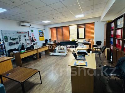 Кеңселер, қоймалар · 32 м², бағасы: 246 400 ₸ в Алматы, Жетысуский р-н