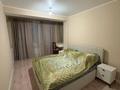 3 бөлме · 80 м², Сатпаева 127, бағасы: 85 000 ₸ в Алматы, Бостандыкский р-н
