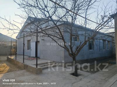 Отдельный дом · 4 комнаты · 80 м² · 2540 сот., Жыңғылды 106 — Рахат 3 21 көше 106 үй за 40 млн ₸ в Жанаозен