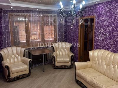 2-бөлмелі пәтер · 49 м² · 1/5 қабат, Ихсанова, бағасы: 15.5 млн ₸ в Уральске, мкр Школьник