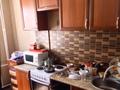 1-комнатная квартира · 36 м² · 5/10 этаж, Майкудук, Мкр Голубые пруды 6 за 17 млн ₸ в Караганде, Алихана Бокейханова р-н — фото 9