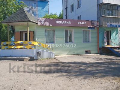 Свободное назначение · 180 м² за 56 млн ₸ в Петропавловске