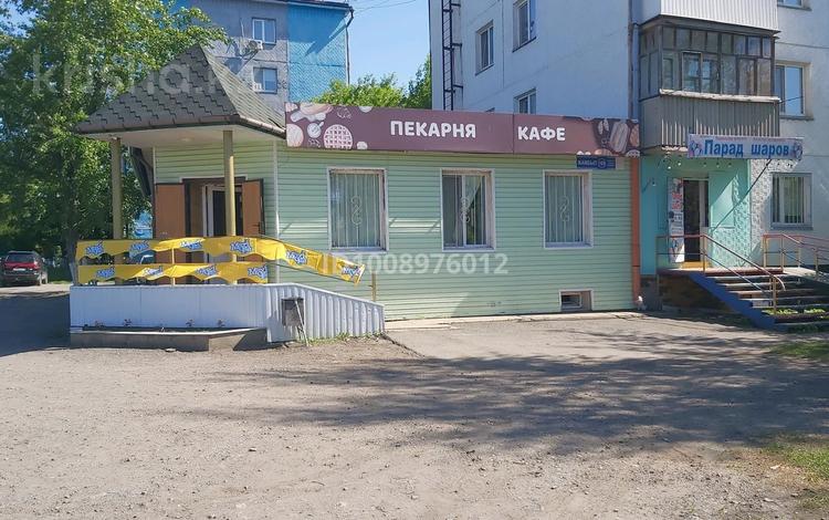 Еркін · 180 м², бағасы: 57 млн ₸ в Петропавловске — фото 2