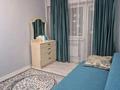 1-комнатная квартира · 41 м² · 7/10 этаж, мкр Шугыла, Шұғыла ш/а. 12/8 за 200 000 ₸ в Алматы, Наурызбайский р-н — фото 5