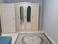1-комнатная квартира · 41 м² · 7/10 этаж, мкр Шугыла, Шұғыла ш/а. 12/8 за 200 000 ₸ в Алматы, Наурызбайский р-н — фото 6