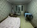 1-комнатная квартира · 32 м² · 3/5 этаж, Микояна 12 за 13 млн ₸ в Усть-Каменогорске — фото 2