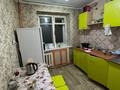 1-комнатная квартира · 32 м² · 3/5 этаж, Микояна 12 за 13 млн ₸ в Усть-Каменогорске — фото 3
