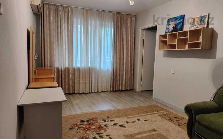 2-бөлмелі пәтер · 41.5 м² · 4/5 қабат, Клочкова — Сатпаева, бағасы: 33.5 млн ₸ в Алматы, Бостандыкский р-н — фото 13