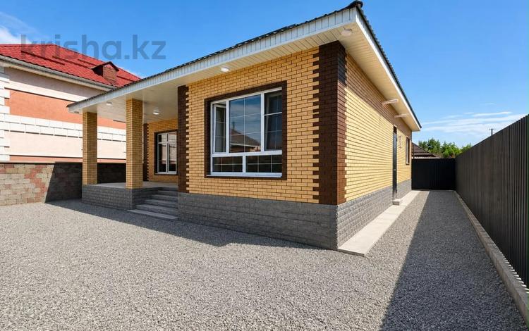 Отдельный дом · 4 комнаты · 127.5 м² · 4.2 сот., Амангельды 58 за 43 млн ₸ в Талдыкоргане — фото 2