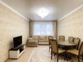 4-бөлмелі пәтер · 82 м² · 1/10 қабат, Набережная 7, бағасы: 35 млн ₸ в Павлодаре