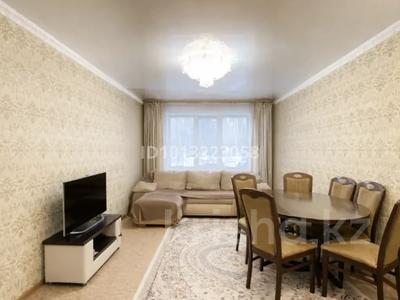 4-комнатная квартира · 82 м² · 1/10 этаж, Набережная 7 за 33 млн ₸ в Павлодаре