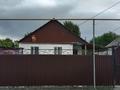 Отдельный дом · 4 комнаты · 65 м² · 6 сот., Жансүгіров 14 — Көмір складының аяғында за 15 млн ₸ в Балпыке Би