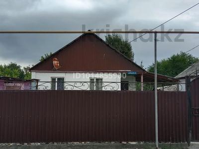 Отдельный дом · 4 комнаты · 65 м² · 6 сот., Жансүгіров 14 — Көмір складының аяғында за 15 млн ₸ в Балпыке Би
