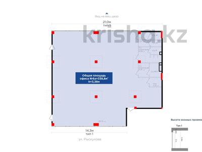 Свободное назначение, офисы, магазины и бутики, склады, общепит, салоны красоты, бани, гостиницы и зоны отдыха, медцентры и аптеки, образование, развлечения · 340 м² за ~ 322.1 млн 〒 в Шымкенте, Аль-Фарабийский р-н