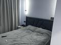 2-бөлмелі пәтер · 60 м² · 7/12 қабат, Кошкарбаева 39, бағасы: 250 000 ₸ в 