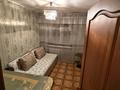 3-бөлмелі пәтер · 60 м² · 2/5 қабат, Камзина 18 — Естая, бағасы: 185 000 ₸ в Павлодаре — фото 4