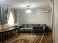 Отдельный дом · 4 комнаты · 150 м² · 6 сот., Жанадаур, Болысбаева 73А — Молодежная за 44 млн ₸ в Алатау — фото 5