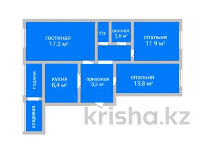 3-комнатная квартира, 68 м², 6/6 этаж, Уральский 8 за 17.4 млн 〒 в Костанае