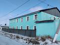 Свободное назначение · 408 м² за 37 млн ₸ в Астане, р-н Байконур — фото 3