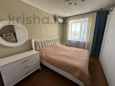 2-комнатная квартира · 46.7 м² · 5/5 этаж, Сатпаева 15 — Рядом находится 23 школа за 15 млн ₸ в Актобе