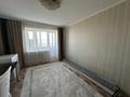 2-комнатная квартира · 46.7 м² · 5/5 этаж, Сатпаева 15 — Рядом находится 23 школа за 15 млн ₸ в Актобе — фото 9