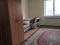 1 комната · 25 м², Папанина 158 — Янки купало за 8 000 〒 в Алматы, Турксибский р-н