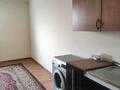 1 комната · 25 м², Папанина 158 — Янки купало за 8 000 〒 в Алматы, Турксибский р-н — фото 2