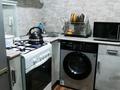 1-бөлмелі пәтер · 32 м² · 1/5 қабат, Франко 17 — Церковь, Умай, Музей, Весна, бағасы: 4 500 ₸ в Рудном — фото 4