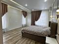 5-бөлмелі пәтер · 254 м² · 4/4 қабат, Мангистауская 18, бағасы: 250 млн ₸ в Алматы, Медеуский р-н — фото 20