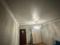 2-бөлмелі пәтер · 53 м² · 5/5 қабат, Масанчи 10, бағасы: 23 млн ₸ в  — фото 6