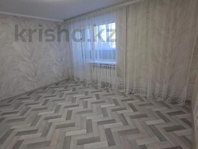 1-комнатная квартира · 33.7 м² · 3/6 этаж, Орджоникидзе 15 за 17.5 млн 〒 в Костанае