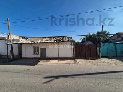 Отдельный дом · 3 комнаты · 70 м² · 7 сот., Адамбаева 22 — Возле Мечети Әулие-Ата за 25 млн 〒 в Таразе