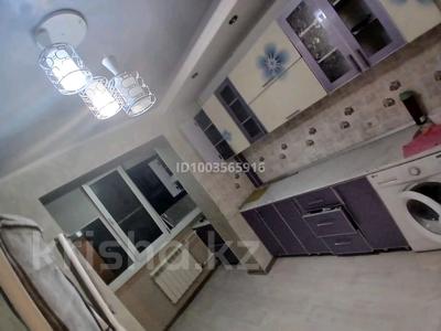 3-комнатная квартира · 83 м² · 2/6 этаж, мкр Жилгородок 1 — Мира 1/1 за 20 млн 〒 в Актобе