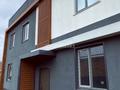 3-бөлмелі пәтер · 103.1 м² · 2/2 қабат, мкр Старый Аэропорт, Воин интернационалистов 35А — Евразийская и Воин интернационалистов, бағасы: 38 млн ₸ в Уральске — фото 18
