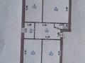 3-бөлмелі пәтер · 103.1 м² · 2/2 қабат, мкр Старый Аэропорт, Воин интернационалистов 35А — Евразийская и Воин интернационалистов, бағасы: 38 млн ₸ в Уральске — фото 19