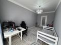 3-комнатная квартира · 64 м² · 3/9 этаж, Мангилик Ел 40/2 за 53.3 млн ₸ в Астане, Есильский р-н — фото 9