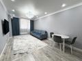 3-комнатная квартира · 64 м² · 3/9 этаж, Мангилик Ел 40/2 за 53.3 млн ₸ в Астане, Есильский р-н