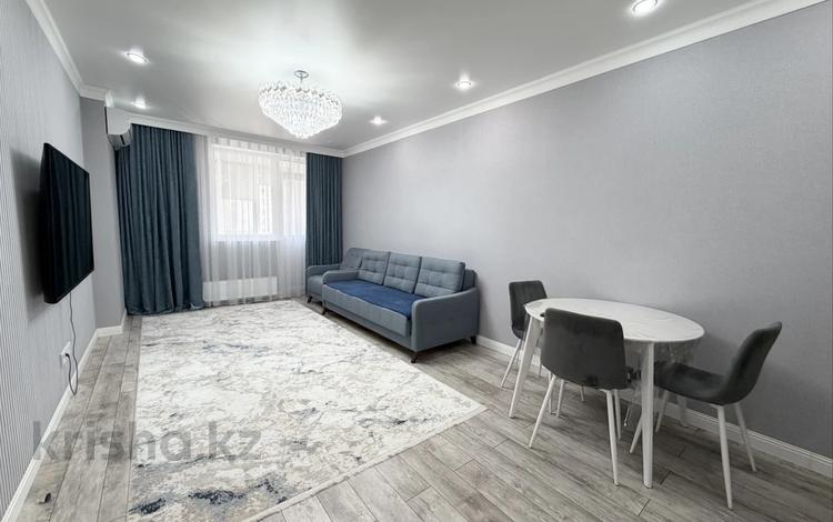 3-комнатная квартира · 64 м² · 3/9 этаж, Мангилик Ел 40/2 за 53.3 млн ₸ в Астане, Есильский р-н — фото 3
