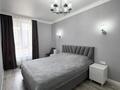 3-комнатная квартира · 64 м² · 3/9 этаж, Мангилик Ел 40/2 за 53.3 млн ₸ в Астане, Есильский р-н — фото 7