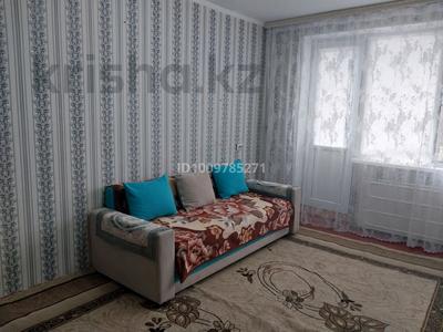 1-бөлмелі пәтер · 30 м² · 4/5 қабат, мкр Самал 54 — Остановка Молочная кухня, бағасы: 80 000 ₸ в Таразе