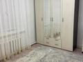 Жеке үй · 5 бөлме · 160 м² · 14 жүзд., Ақжар 14, бағасы: 150 000 ₸ в Атырау, Акжар — фото 4