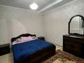 2-комнатная квартира · 64 м² · 3/5 этаж, мкр Нурсат 2 16 — Рядом Рахима плаза за 180 000 ₸ в Шымкенте, Каратауский р-н — фото 8