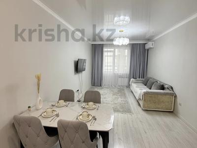 2-комнатная квартира · 45 м² · 20/22 этаж, Мангилик Ел 54 за 290 000 〒 в Астане, Есильский р-н