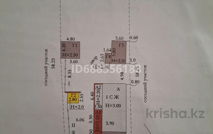 Отдельный дом · 3 комнаты · 90 м² · 10 сот., Ряхова 90 за 25 млн ₸ в Актобе, мкр. Курмыш — фото 17