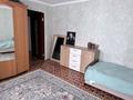 Отдельный дом · 3 комнаты · 90 м² · 10 сот., Ряхова 90 за 25 млн ₸ в Актобе, мкр. Курмыш — фото 16