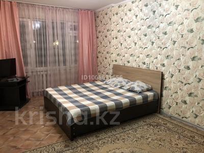 1-бөлмелі пәтер · 36 м² · 3/12 қабат, Казахстан 72, бағасы: 2 500 〒 в Усть-Каменогорске, Ульбинский