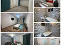 Отдельный дом · 5 комнат · 643.5 м² · 1200 сот., Жақсылық 65/67 — 59 орта мектеп жанында за 25 млн ₸ в Таразе