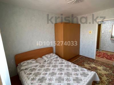 2-комнатная квартира · 51.6 м² · 7/9 этаж, Баймагамбетова 189 — Драм театр за 25.5 млн ₸ в Костанае